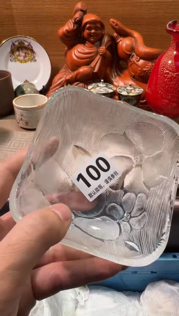 【闪购商品】瓷器瓷器瓷器瓷器