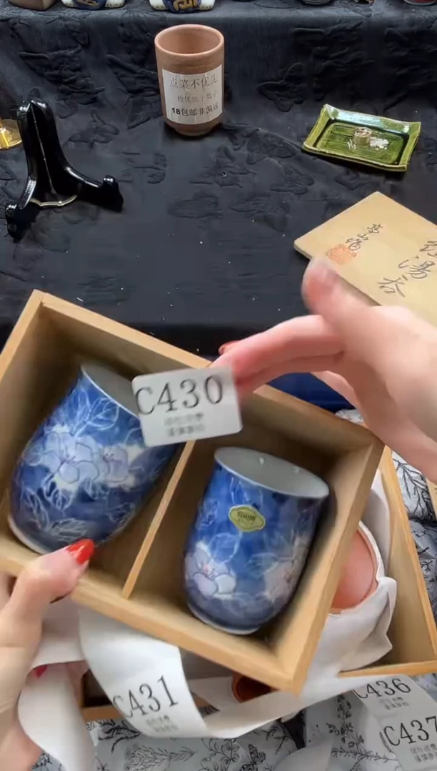 瓷片?****鼠       C430*