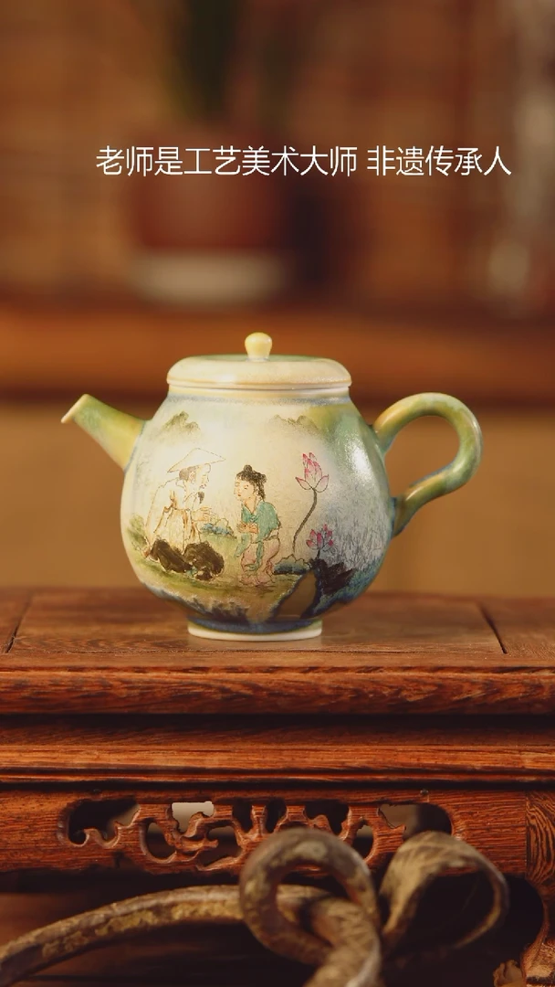 【闪购商品】老昌号手工手绘茶器