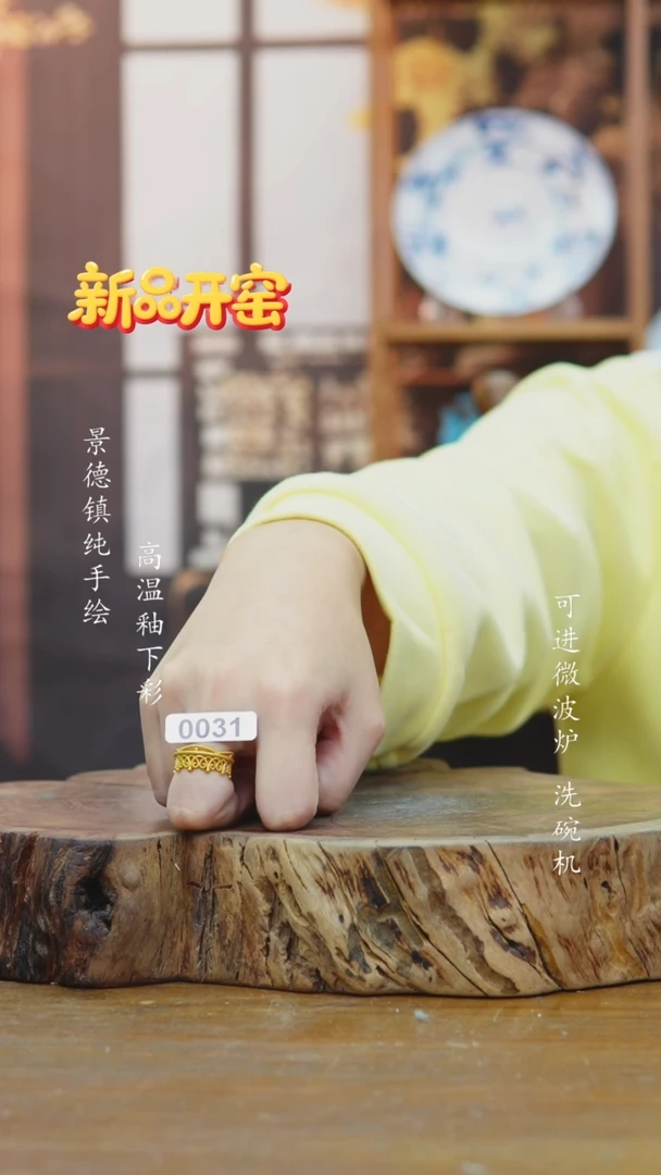 其他T***L031景德镇老陶泥餐具