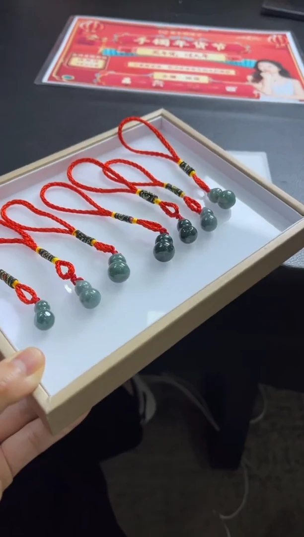 【闪购商品】翡翠挂件未镶嵌K25多样性发一件