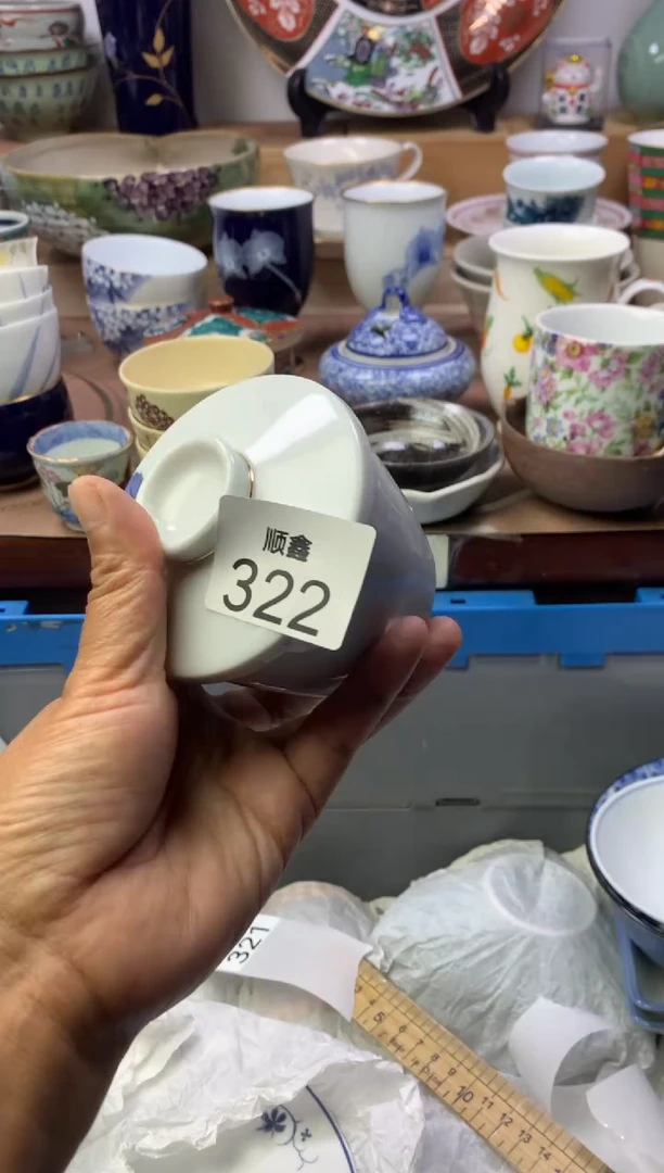 白*顺鑫工艺品店闪购