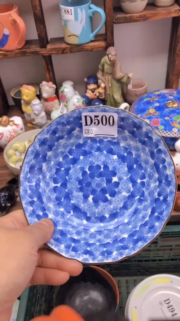 瓷片A龙华精品陶瓷店