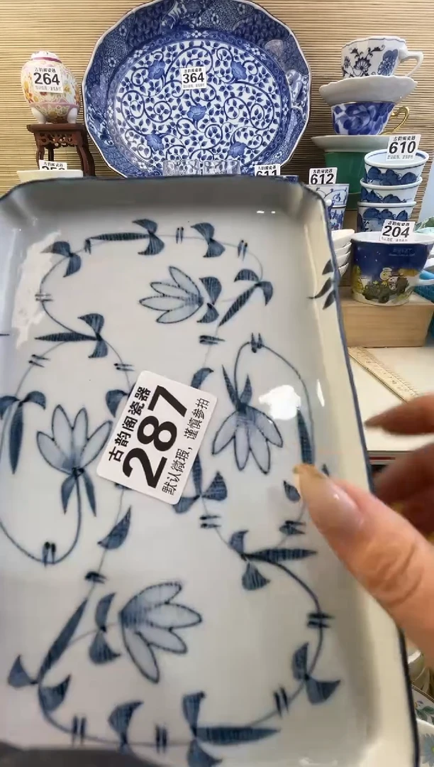 摆件?****?摆件瓷器瓷器瓷器