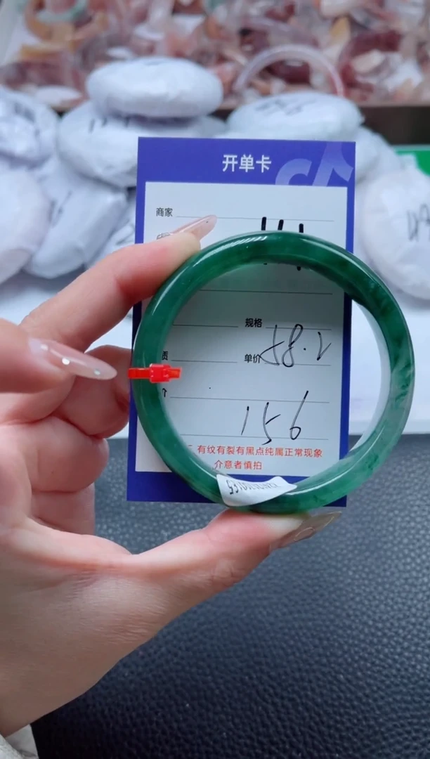 【闪购商品】石英质玉手镯未镶嵌111-58