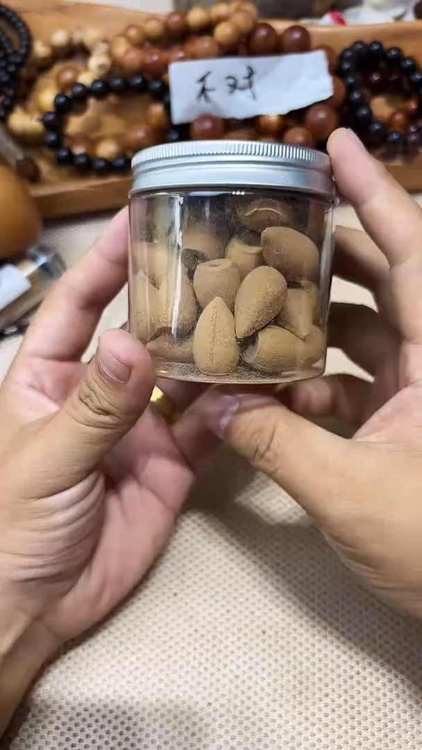 柏木（崖柏）南太行崖柏倒流香