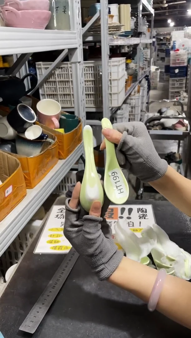 【闪购商品】碗199           十个