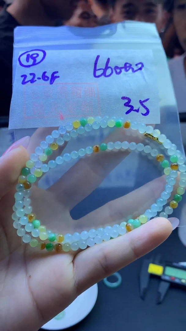 定制翡翠未镶嵌毛货需精细抛光19号670元圈