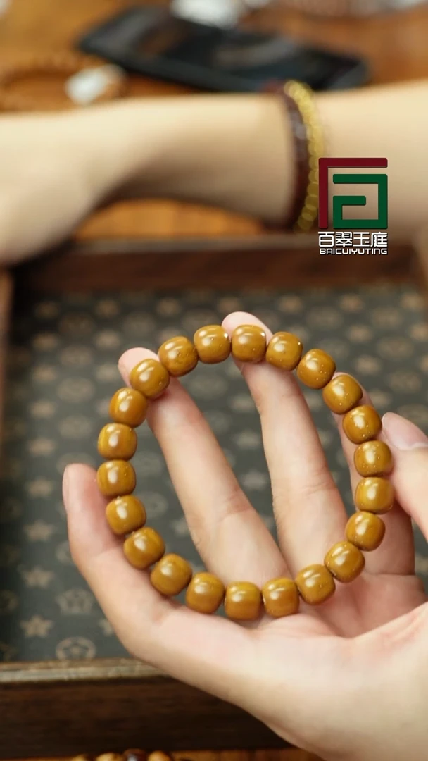 紫金鼠手串7050纯实心黄咖皮通天老型10+