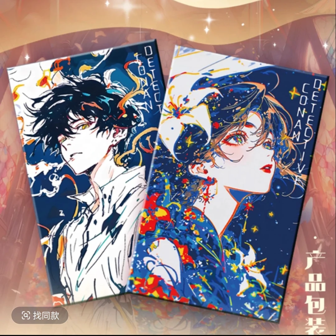 【新粉浮浮】贝壳色纸/卡噜哩色纸/和物数据卡（代拆）