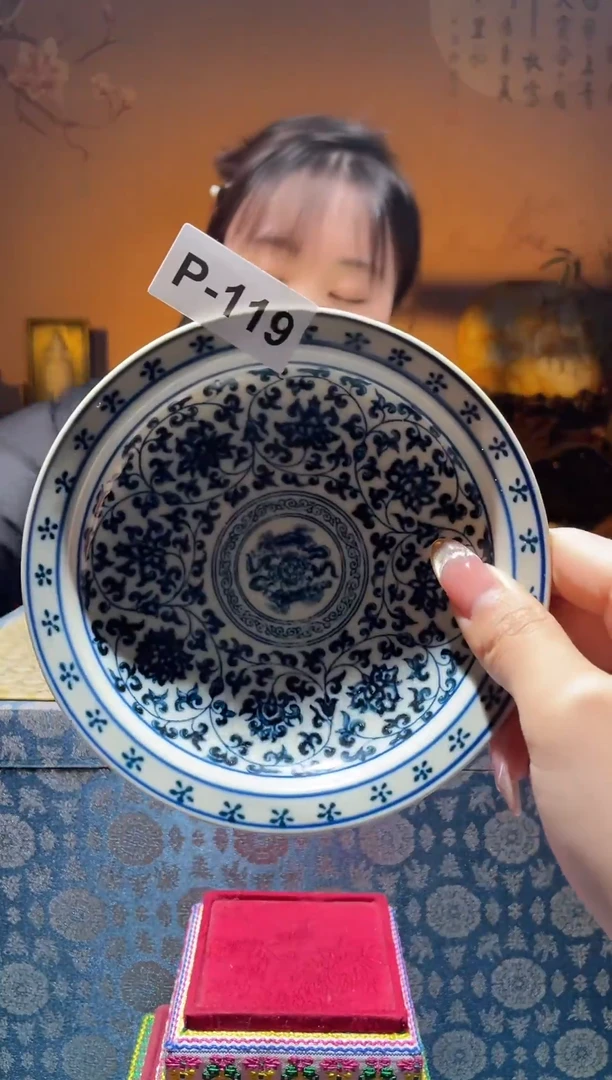 【闪购商品】碟P-119（直播间所见即所得瓷器）