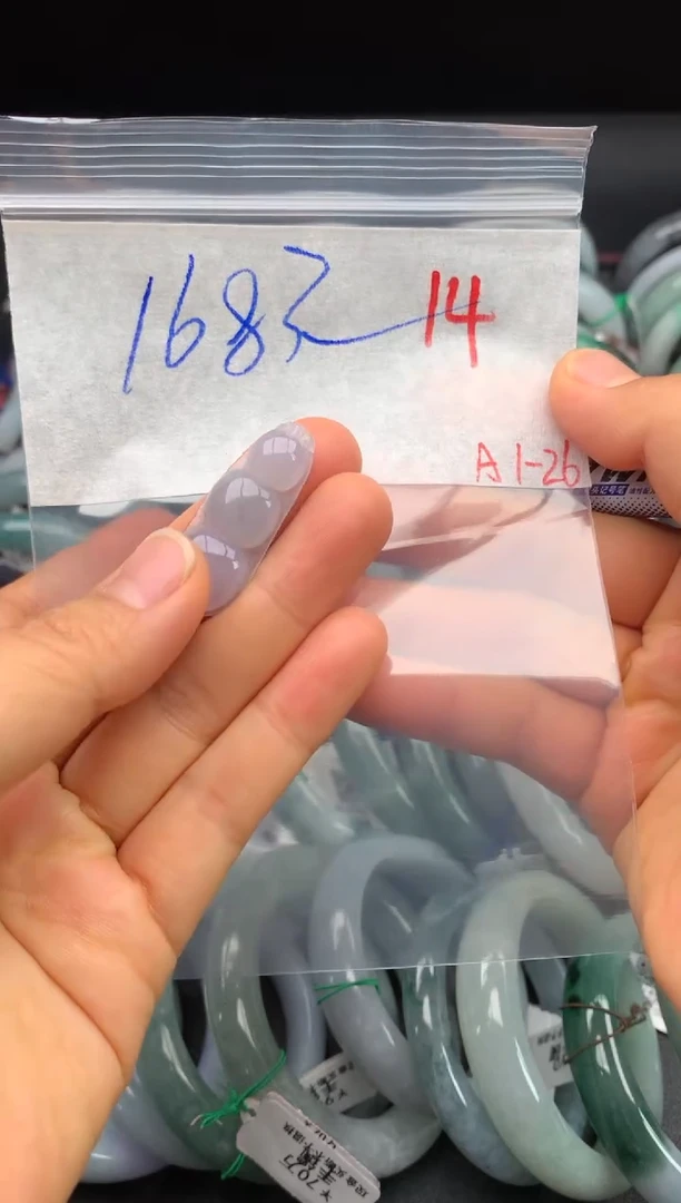 【闪购商品】定制翡翠未镶嵌毛货需精细抛光+多样性发货拍一发一