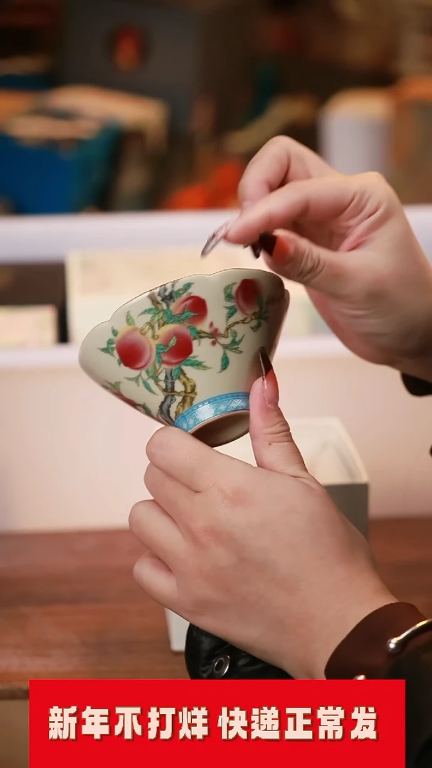 【闪购商品】其他茶具茶具（无礼盒@@A9346