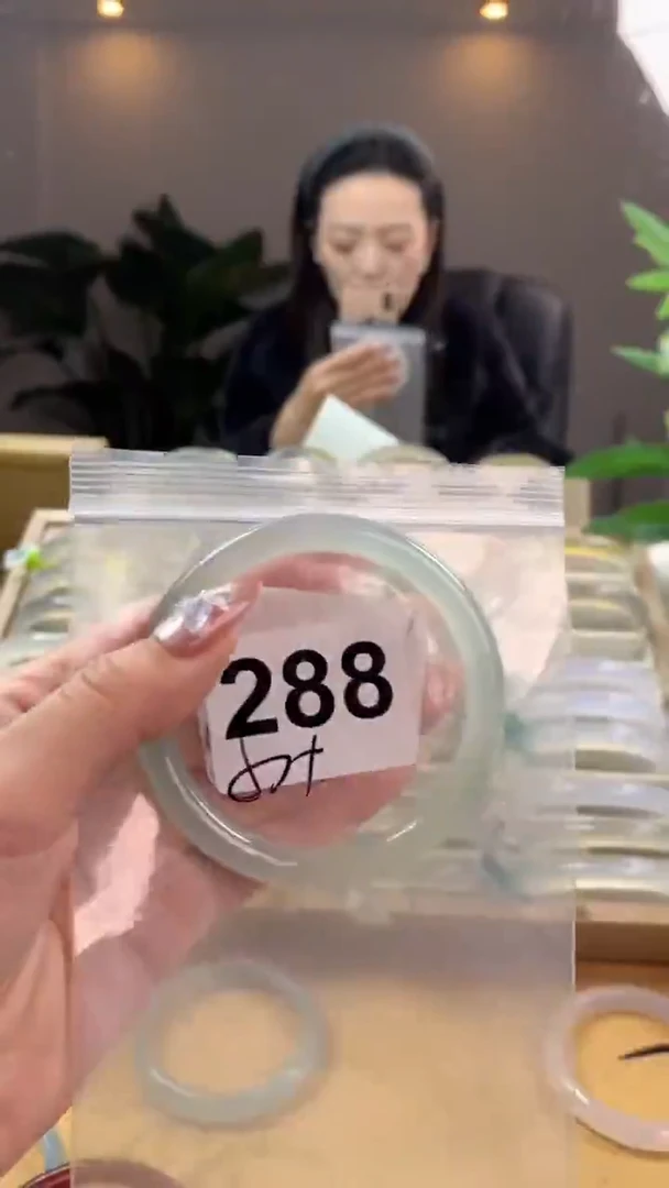 【闪购商品】玛瑙/玉髓手镯未镶嵌288