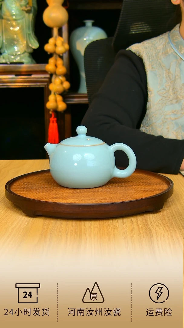 杯子小*西施全手工原矿天青原矿天青