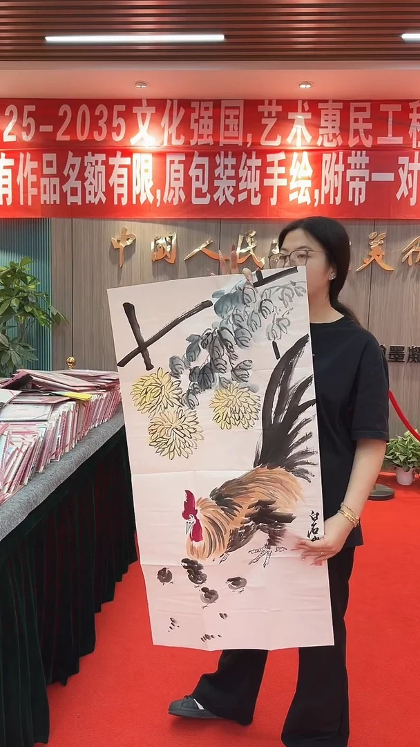 国画111111111111