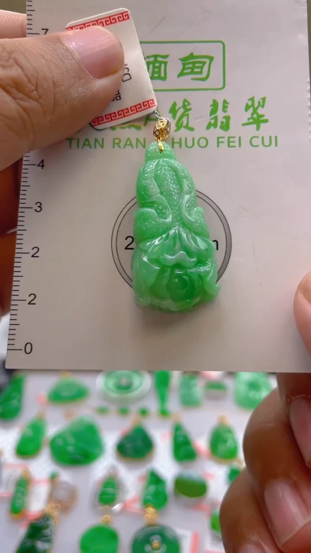 翡翠18K金镶嵌颈饰24小时鉴赏期 超时不退不换