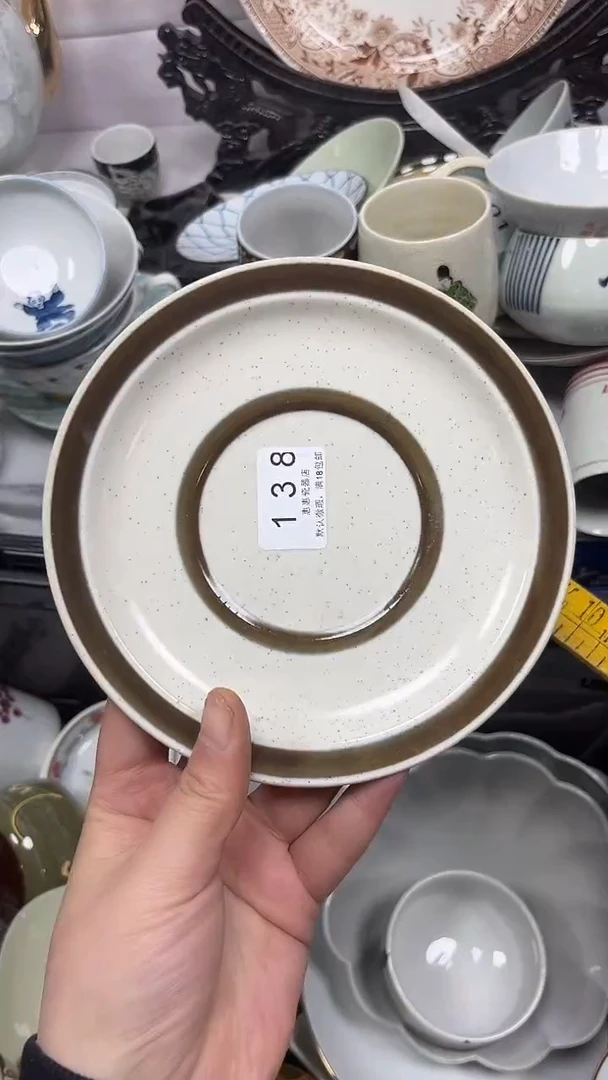 【闪购商品】138回流瓷器，默认微瑕