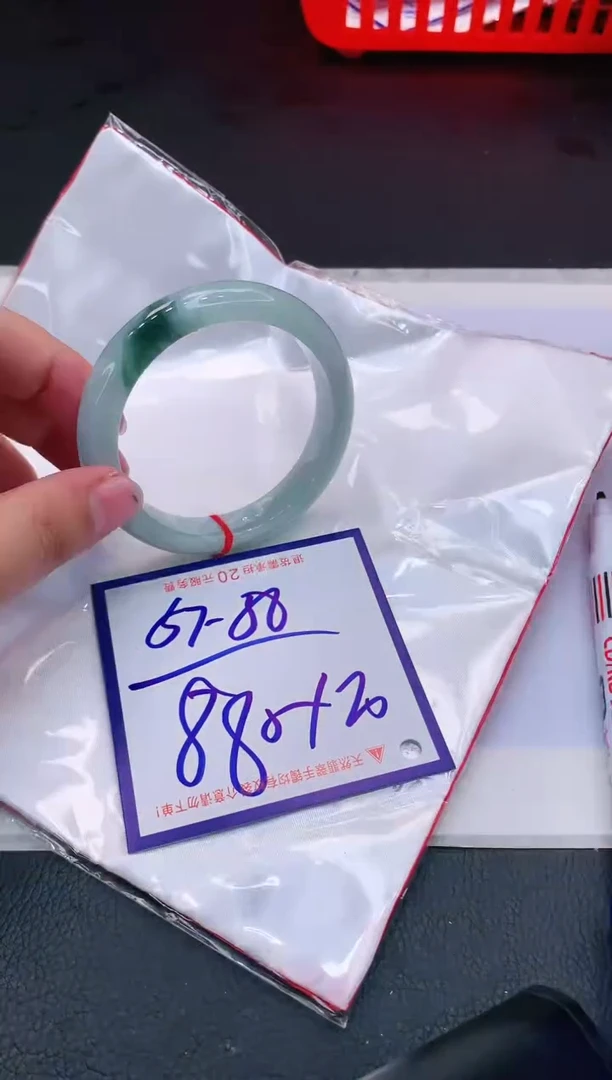 【闪购商品】翡翠手镯未镶嵌11111111