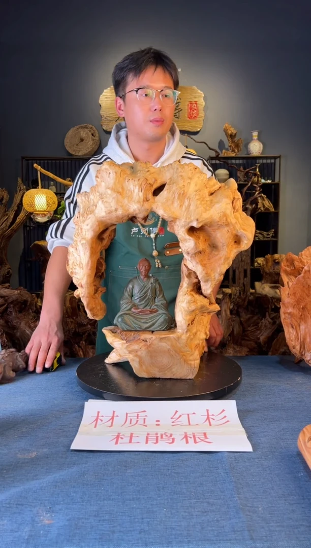 木卢师傅根艺作品（不包含人物摆件）