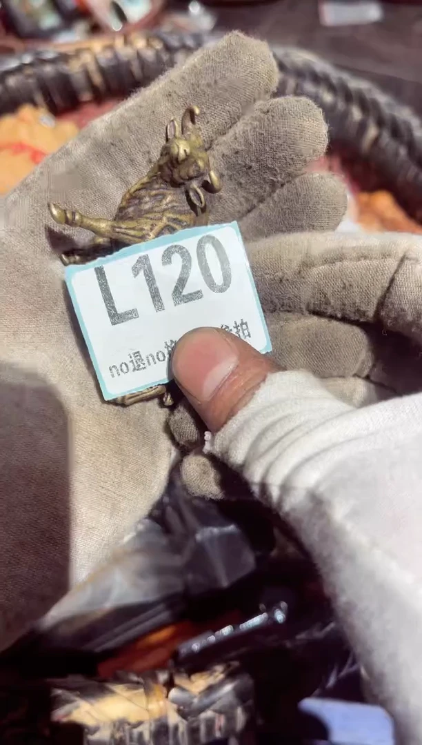 【闪购商品】瓷片瓷片瓷片瓷片瓷片