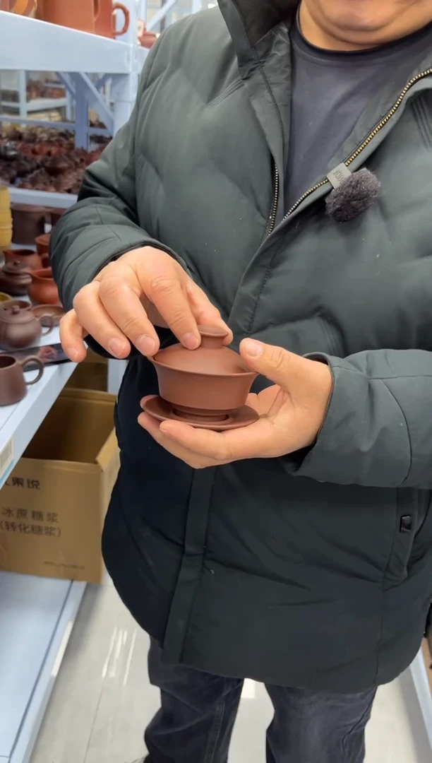 【闪购商品】紫砂茶杯宜兴紫砂茶杯