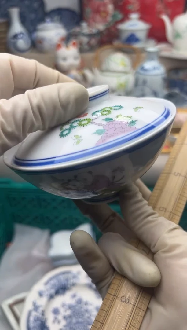 【闪购商品】瓷片一单一付28米包邮哦