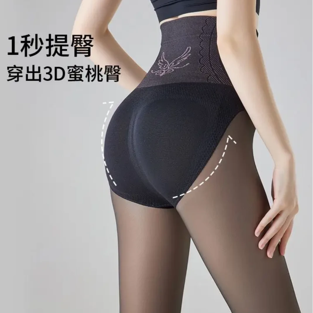 【水光】单层一体绒小圆肌黑透肤打底裤秋冬光腿神器透肤裤打底袜