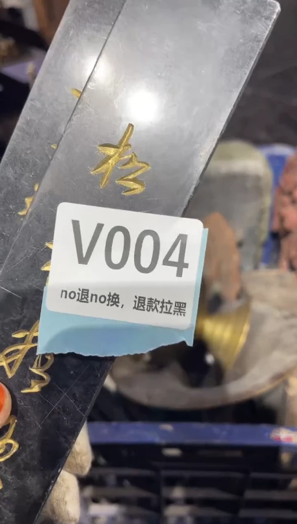 瓷片火爆瓷片火爆瓷片