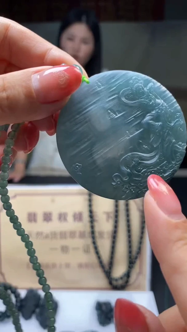 定制翡翠未镶嵌********127