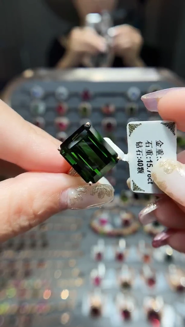 18K金镶嵌戒指碧玺15.76.