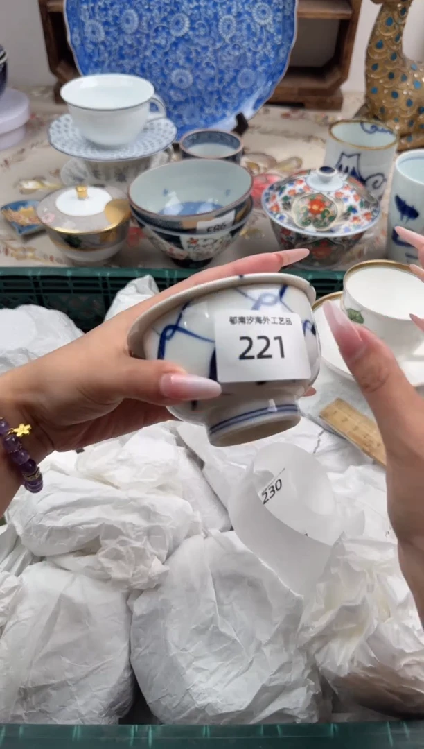 瓷片兔****呀A       221