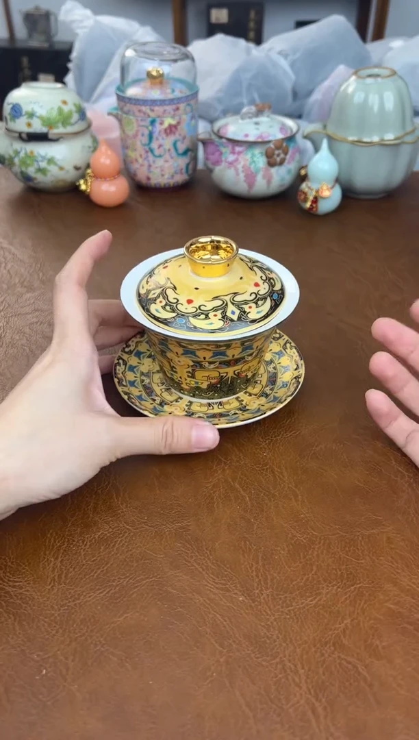 茶瓷雅物集通用链接@@C567