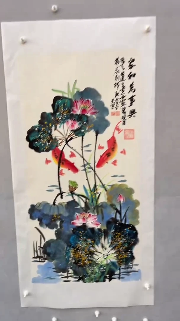 国画释天宇释天宇