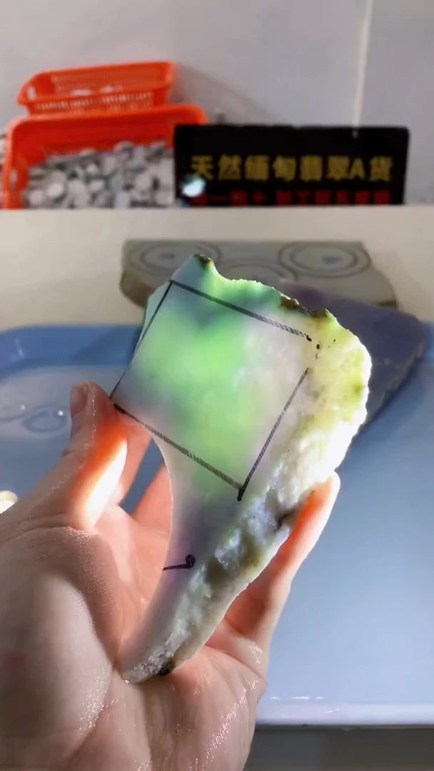 颈饰未镶嵌翡翠缅甸A货翡翠988