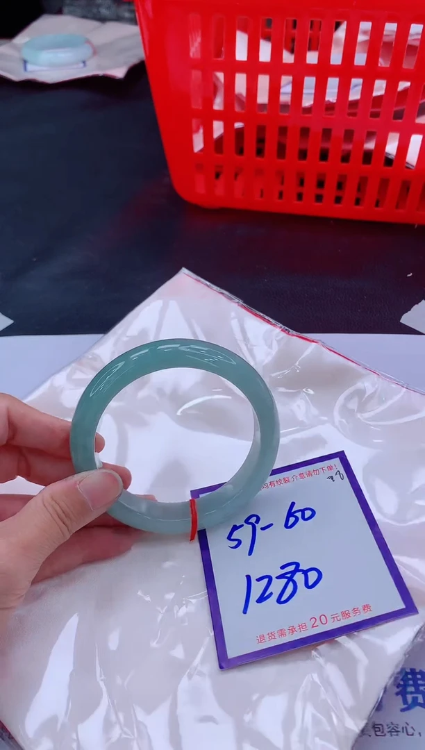 未镶嵌手镯翡翠11111111