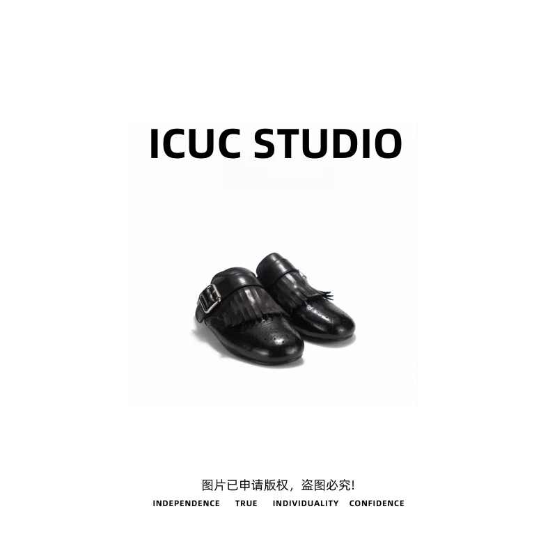 ICUC STUDIO-【水洗马皮流苏包头拖】百搭平底穆勒拖鞋2506-2