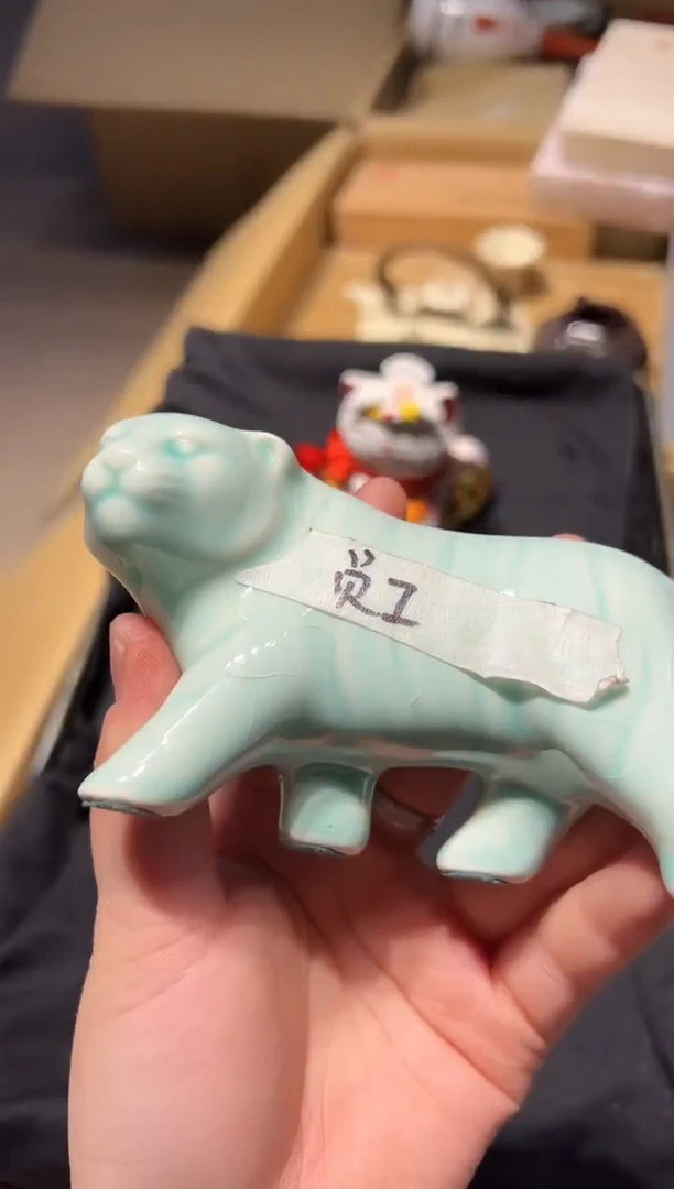 【闪购商品】瓷片好好好好好好好好好好好好好