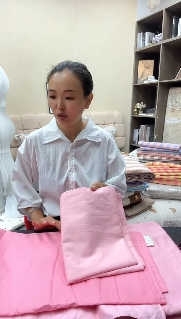棉纯棉长绒棉标准款四件套 粉色
