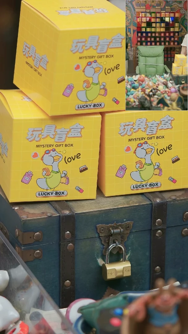 紫砂茶宠3个黄色盲盒