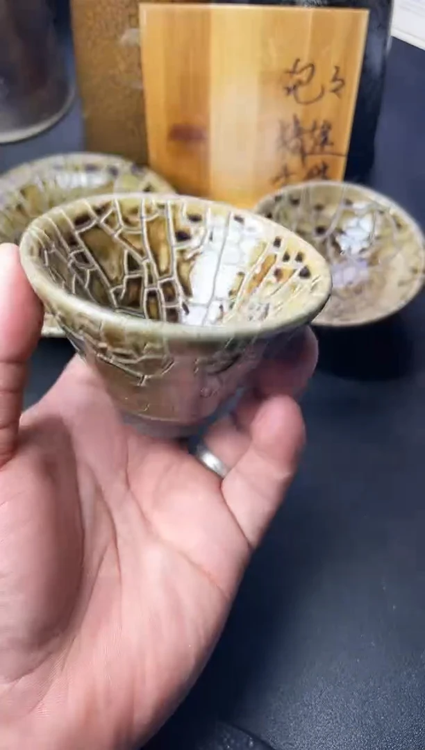 茶盏151叶紫建盏