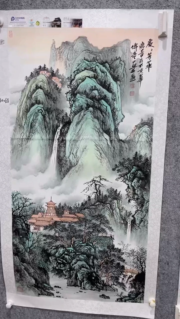 国画张传亭老师的作品3