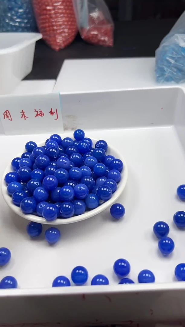 未镶嵌颈饰玛瑙/玉髓w314宝蓝12mm*3颗