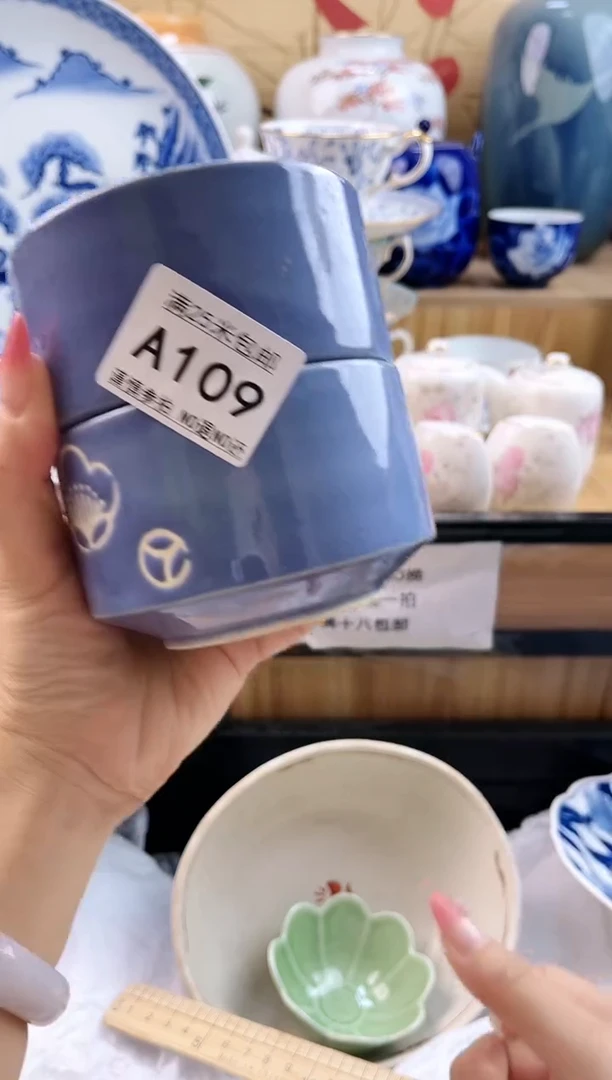 大**相==============a109
