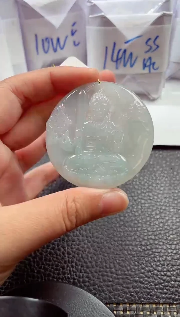 颈饰未镶嵌翡翠00007124