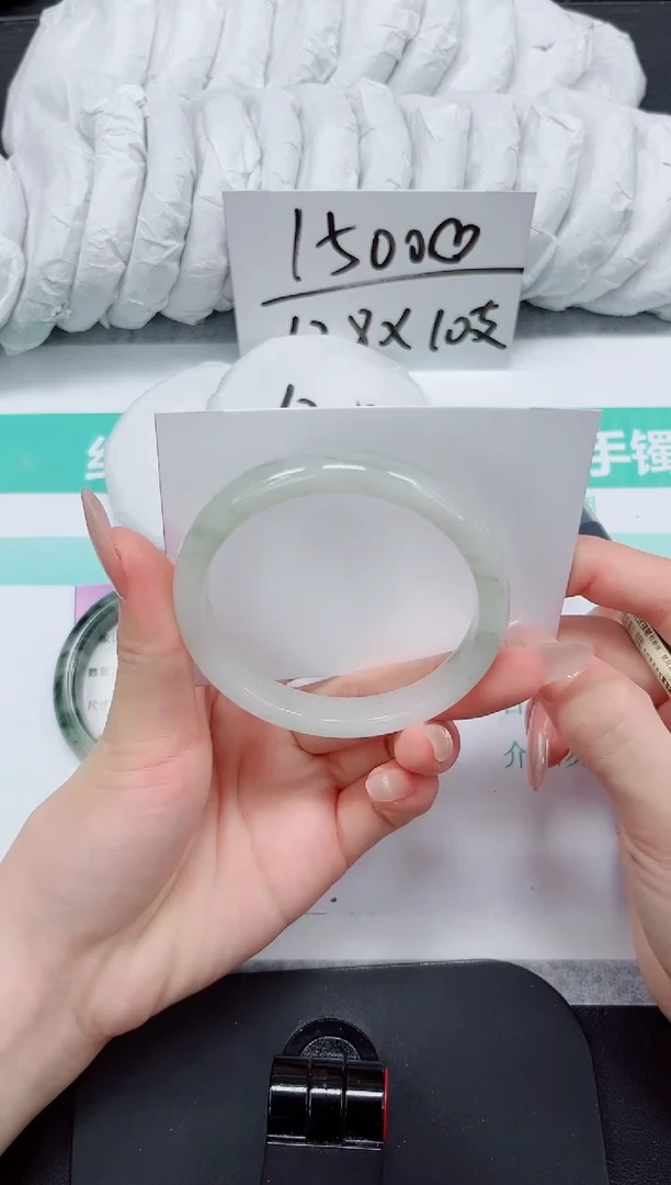 石英质玉手镯未镶嵌45-58