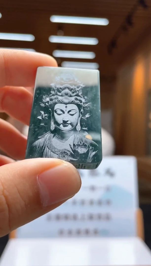 未镶嵌定制翡翠********339