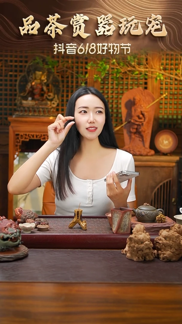 陈真原创《树桩盖置》