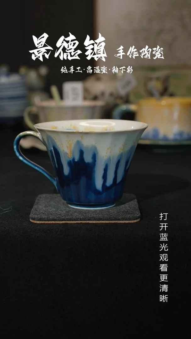 原创景德镇手工高温陶瓷136