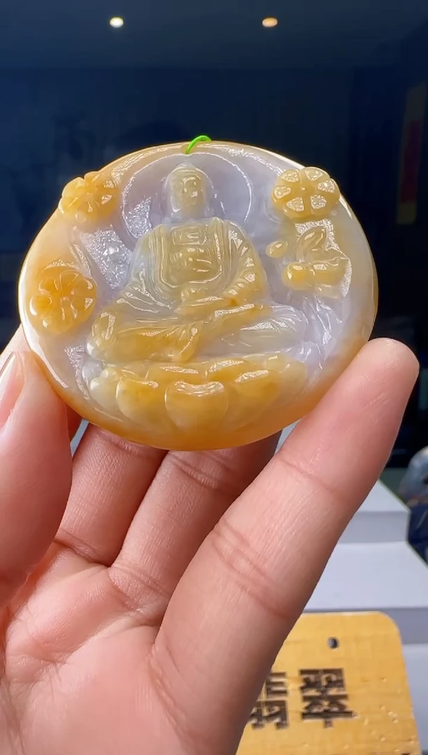 吊坠(不含链)未镶嵌翡翠HH@@60B7J20214